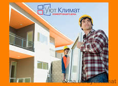 Замена стеклопакетов